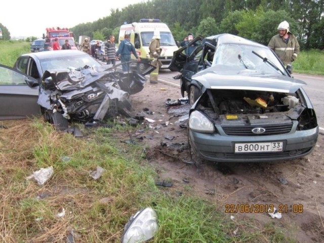 Авария, погиб двухлетний ребёнок.