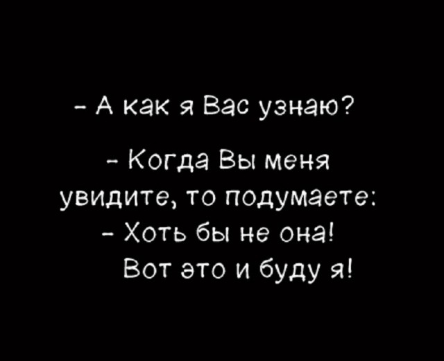 Так себе картинки 28.08.26