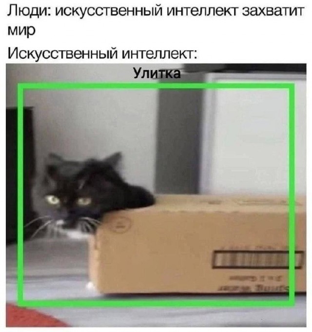 Картинки для деградации 304 (разной степени свежести)