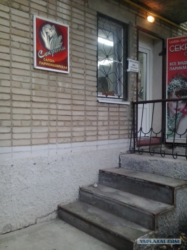 Как детки в садик ходят