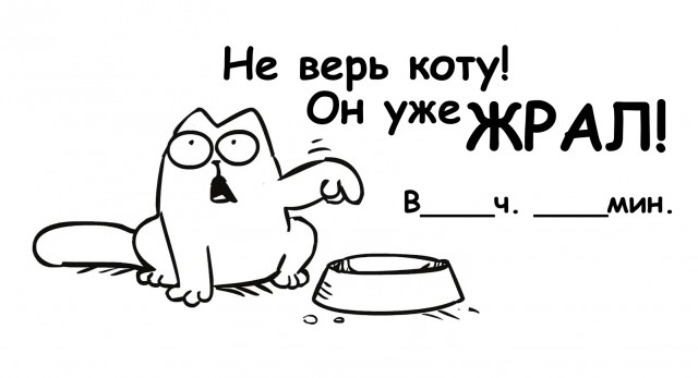 Картинки для черно белого принтера для лд