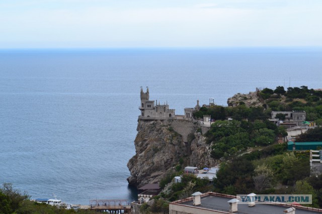 Отдых в Крыму 2014