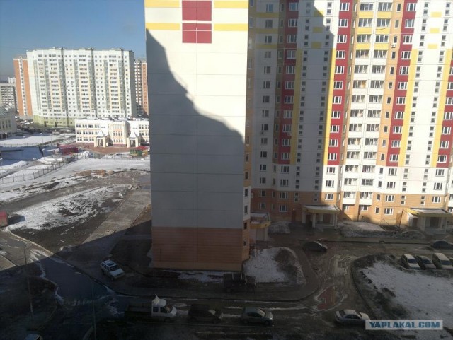 Вид из вашего окна