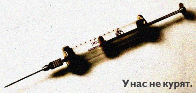 Средняя стоимость пачки сигарет превысит 200р.