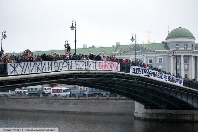 Мои фото с митинга на Болотной, прикольные лозунги