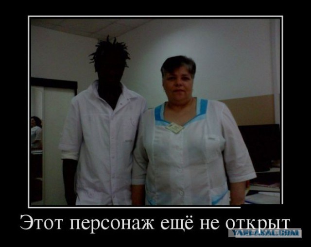 Смешные картинки