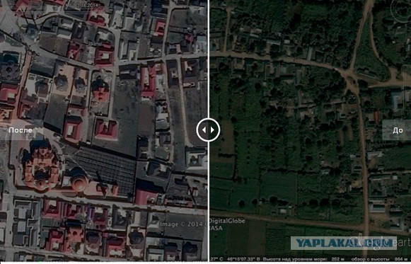 Нефтедоллары с высоты птичьего полета