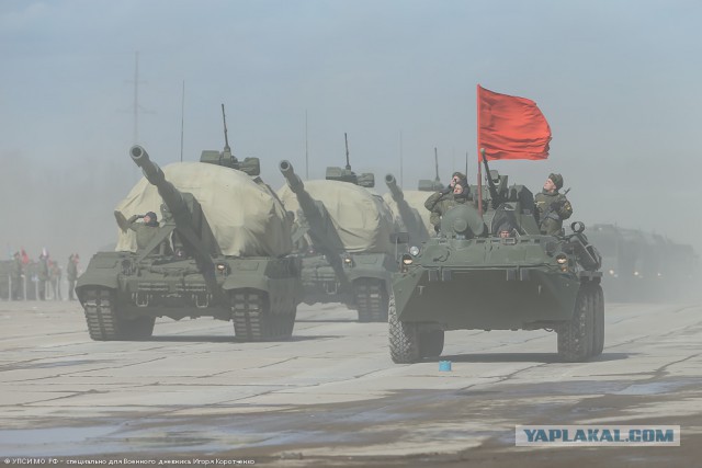 Ну, думаю пора!