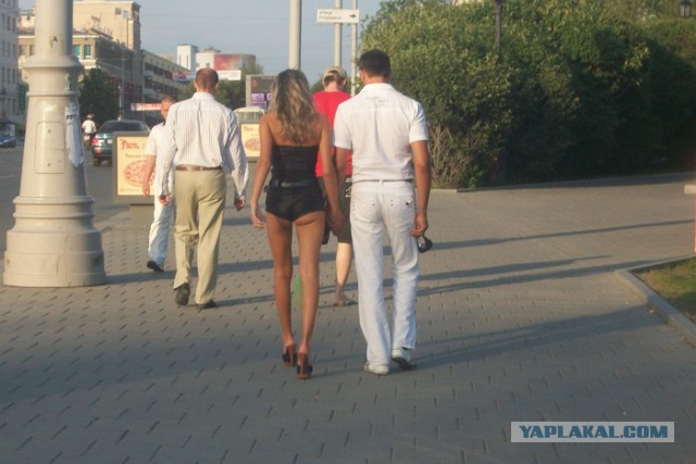 Женская модная одежда