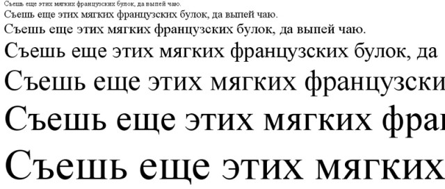 Что говорит о человеке его почерк