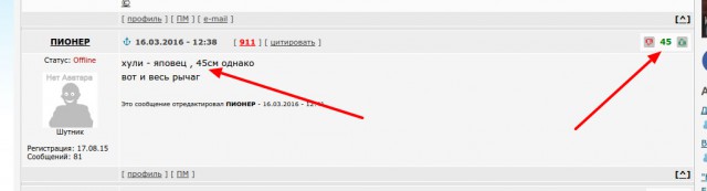 Секс по дружбе