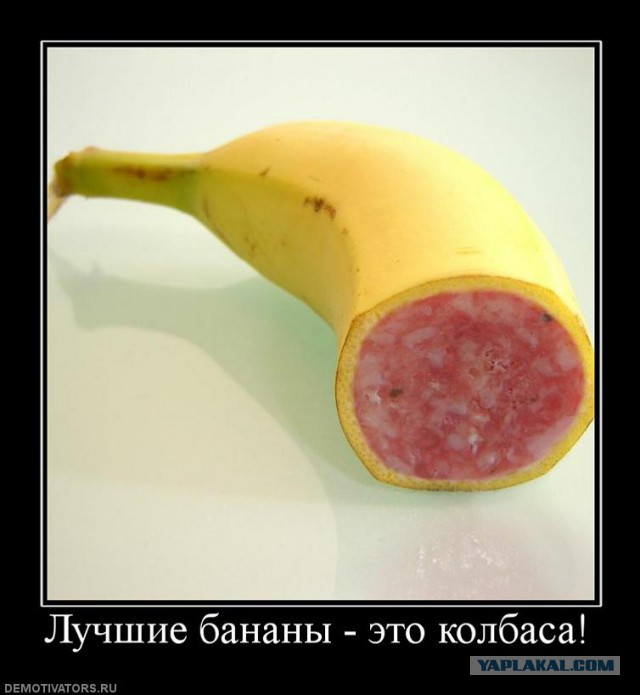 А что так можно было?