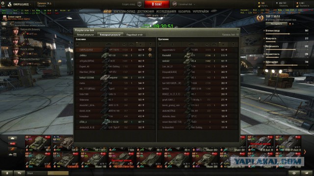 Wargaming 36
