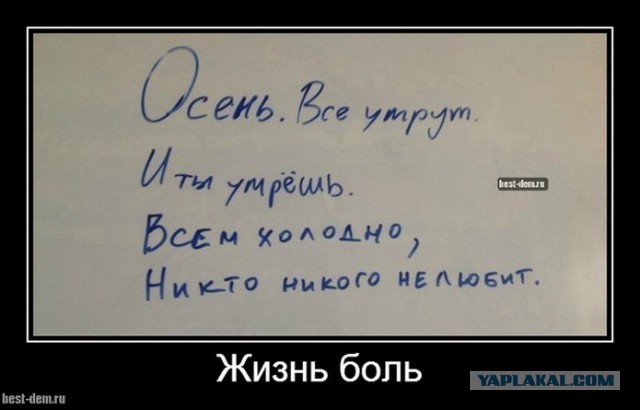 Размышления на тему (девочки тоже могут почитать, если интересно)