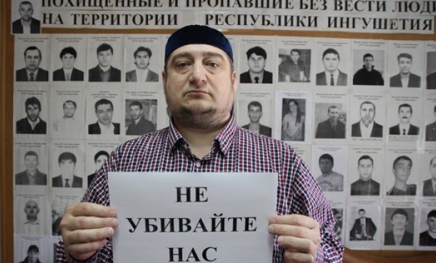 Не убивайте нас!