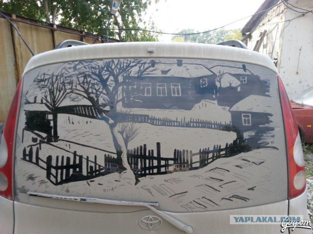 Нет предела вселенной и человеческой глупости