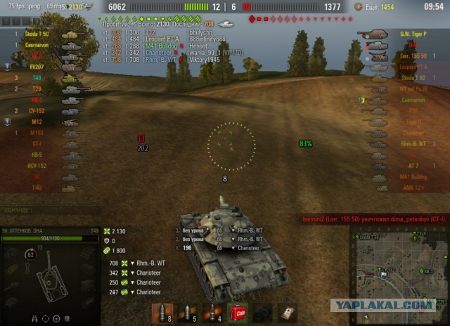 Wargaming 39