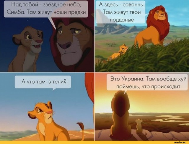 Новости украинской энергонезависимости