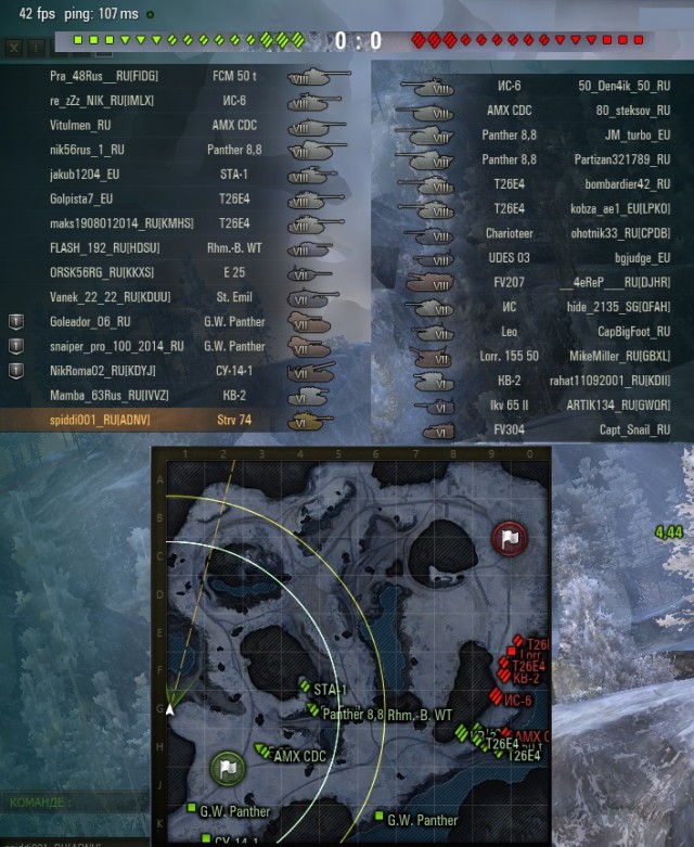Wargaming 41