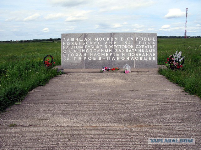 Старые герои в новом цвете