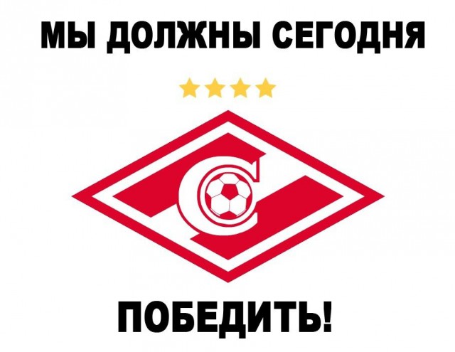 Футбол Чемпионат России 2016-17. Кубок России,РФПЛ,ФНЛ. Часть VIII