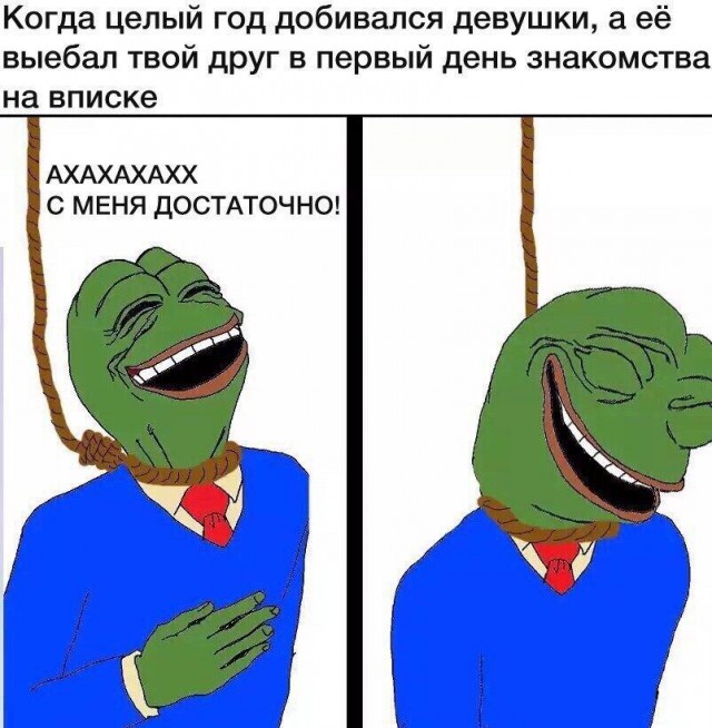 Очень чёрный юмор. Чёрный, как моя душа