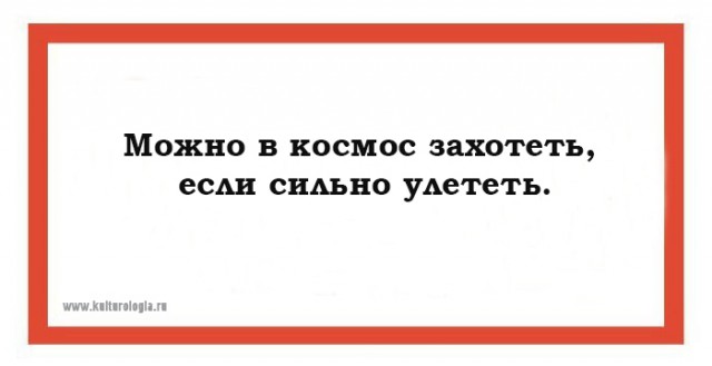 Подборка интересных и веселых картинок