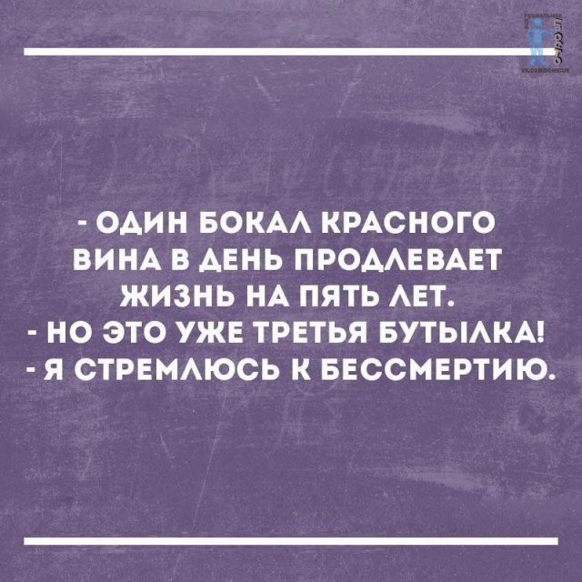 12 доказательств, что сарказм побеждает все!