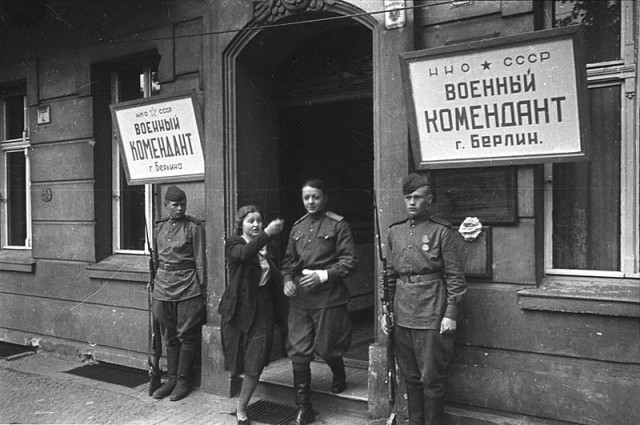 Берлинская операция. Апрель - май 1945 года.