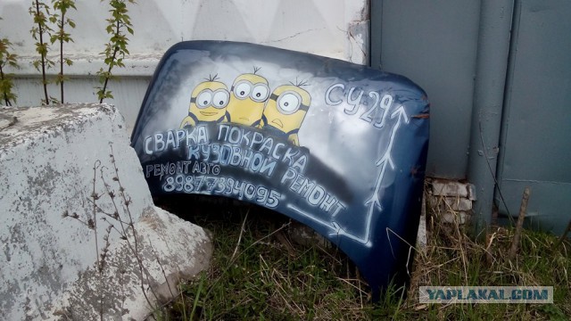 18 картинок