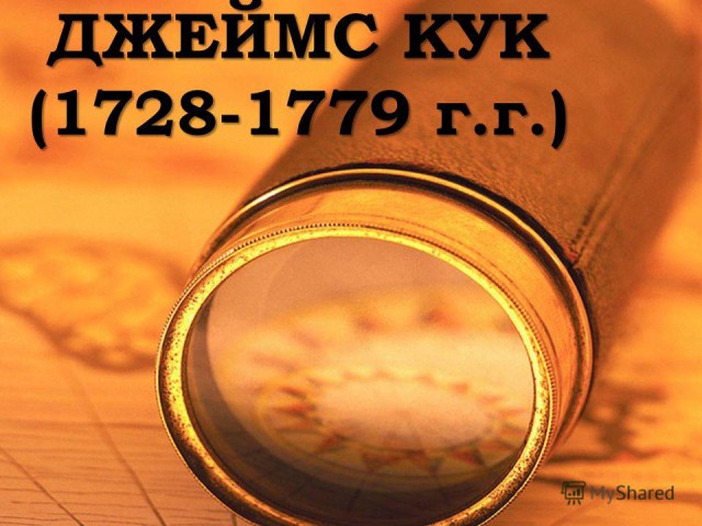 Поиграем в циферки?