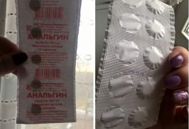 40 нелепых вещей, которые реально продаются
