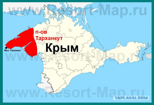 Крымские пограничники спасли истощенного украинца на батуте