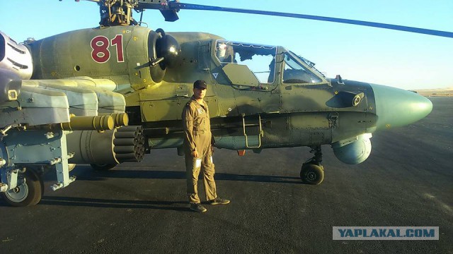 CNN: Россия нанесла первый авиаудар в Сирии-2