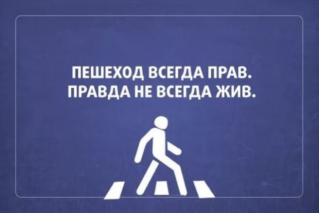 Когда все летят сломя голову случаются вот такие ДТП