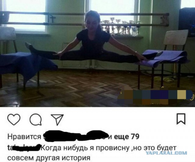 Картинки из инета.