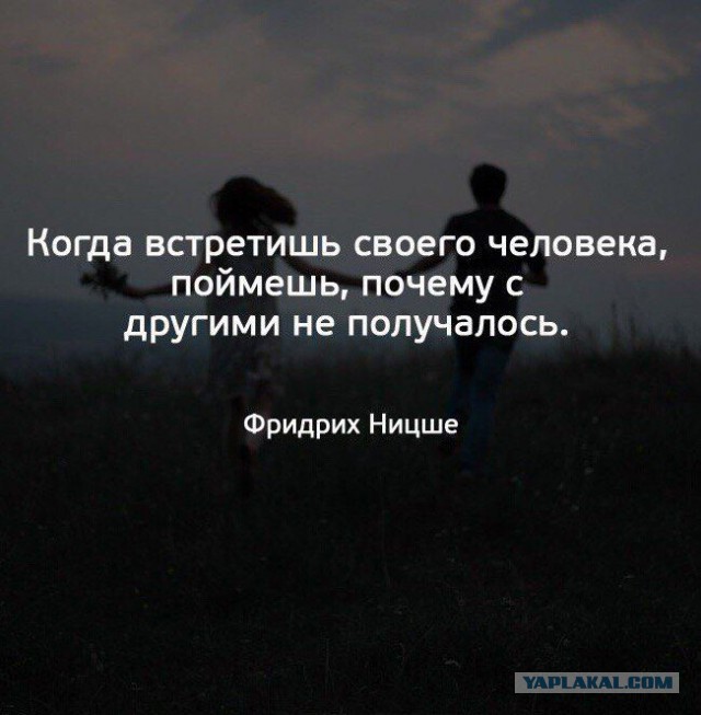 Как не крути, а всё в точку