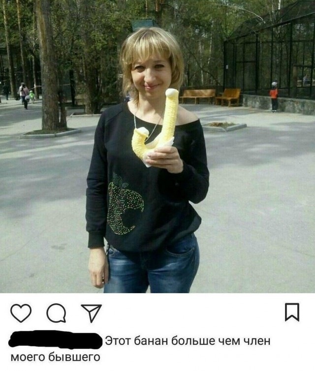 Позорно из соцсетей 2