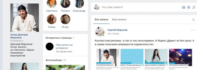 В Подмосковье скончался актер Дмитрий Марьянов