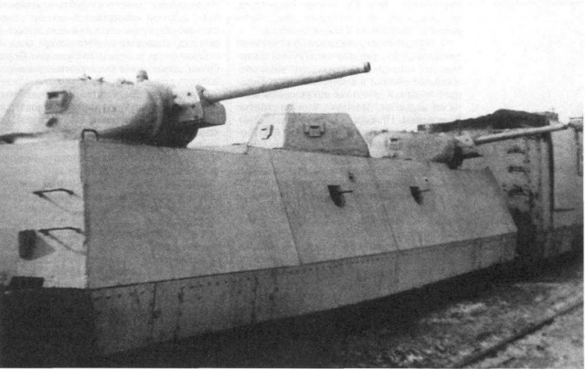 Бронированные поезда.