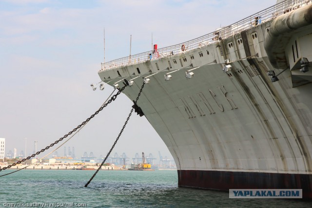 Заброшенный корабль ВМФ