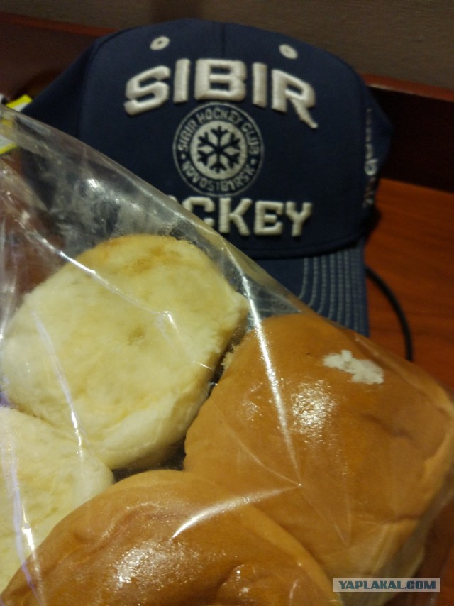 ХАЙНАНЬ. Записки путешественника. Часть первая.