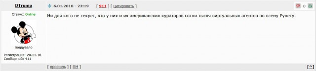 Израильская ракета уничтожила поставленный Россией «Панцирь»