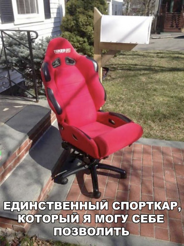 Нестандартный юмор