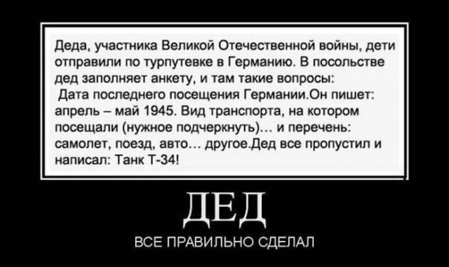 Немного интересных и добрых картинок на вечер