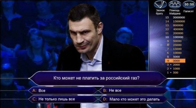 Перлы