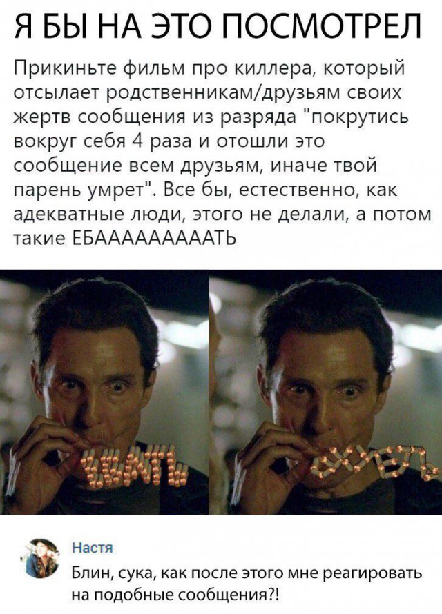 Немного картинок на сегодня