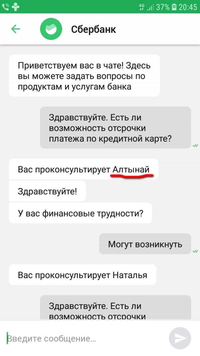 Как сейчас выглядят и чем занимаются герои известных интернет-мемов