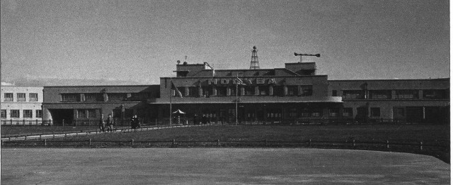 1950. Самолётом во Владивосток: 10 посадок, 2 ночёвки