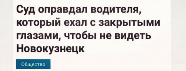 Прикольные комментарии от пользователей соцсетей